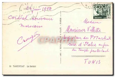 Tagoundaf — Kasbah e montanhas nevadas — (46) « REAL-PHOTO » — Verso