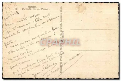 Agadir - Talborjt widziany z Founti — Alain — Rewers