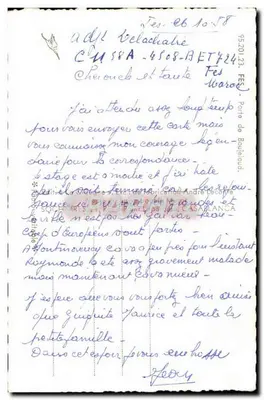Porte de Boujloud — Fès — wydawca La Cigogne — Rewers