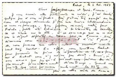 Rabat — Oudalas — Cigogne — Cap'Post — Rewers