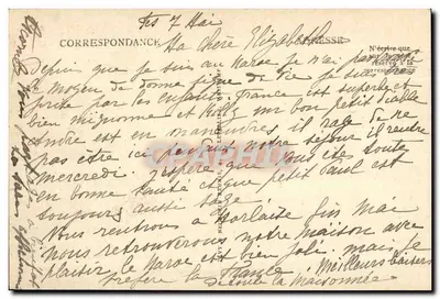 Fès — Bab-Bou-Jeloud — L.L. n°26 — Rewers