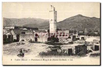 Taza (Marrocos) — Panorama e Mesquita de Djama-Es-Souk — LL