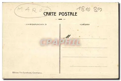 Marokancki krajobraz - Oazowe chamele — Wydawnictwo Vve Landraud, Casablanca. — Rewers