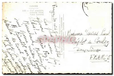 Tanger — Vista generale — Edizione La Cigogne, n° 546 — Verso