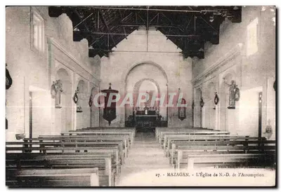 Mazagan - A Igreja de Nossa Senhora da Assunção — P. Mardel, Aube, Castelo