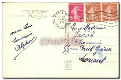 Exposição Internacional de Paris 1937 — Pavilhão Marroquino — Arquitetos MM. Demazière e Gaucher — Verso