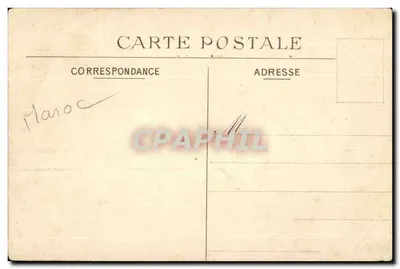 Stara pocztówka Marrakech Widok panoramiczny oddalony Pałac Sultana — Rewers
