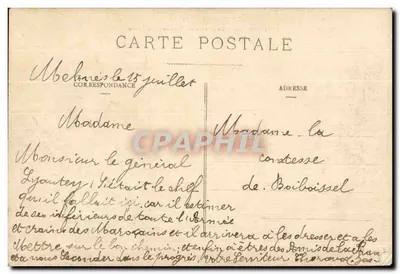 Meknès - Kwatera Armii Cherifienne — Le Maroc Illustré, P. Schmitt, zdjęcie. Rahai — Rewers