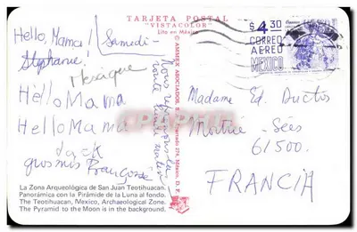 Teotihuacán — Piramida Księżyca na tle — Annex S.A. nr 274 — Rewers