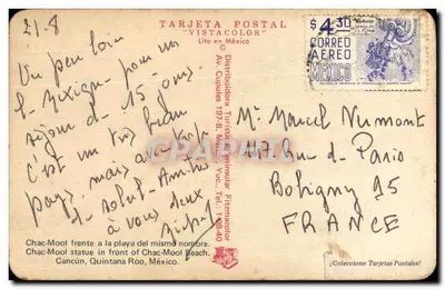 Statua Chac-Mool — plaża Chac-Mool — Tarjeta Postal 'Vistacolor' — Rewers