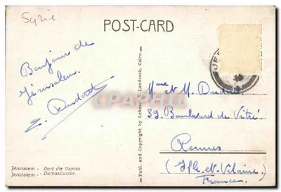 Jerusalém - Porto de Damasco — editor Lehner & Landrock, n° 2108 — Verso