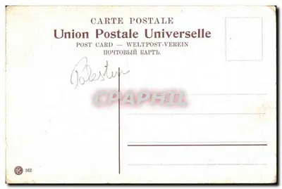 Jericó — Chefe Beduino — Union Postale Universelle n°162 — Verso