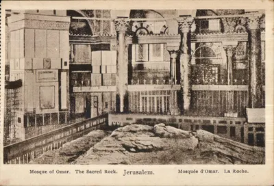 Mesquita de Omar. A Rocha. — Jerusalém — Editor Georges A. Michel, Betelém (Palestina)