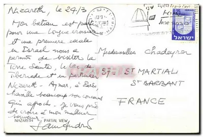 Nazareth — vista parcial — Verso
