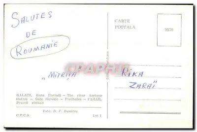 Galați — stacja fluvialna — wydawca Meridian — Rewers