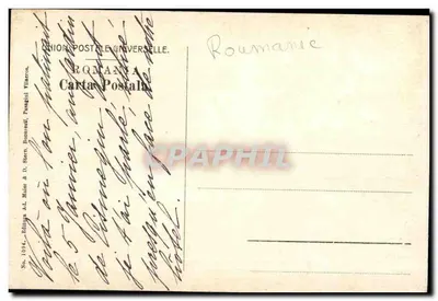 București. Monte Carlo. — Editor: Editura Al. Maier & D. Stern, Bucarest, n° 1094. — Verso