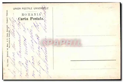 București — Piața Teatrului — Édition Ad. Mate & D. Stern, Bucharest — Rewers