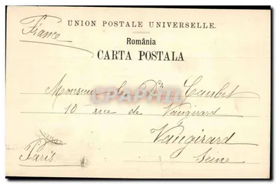 Athénéeul Român — Bukareszt — Wydawca: B. Daster & Cie, n° 678 — Rewers