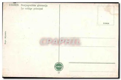 Zagrzeb — Donjogradská gimnazija — Repro déposée — Rewers