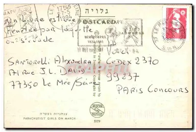 Dziewczyny-parasolowcy w marszu — Wydawca Palphot, n°5579 — Rewers