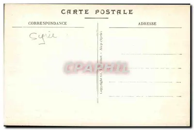 Djérablisse — Reliefy rupestre — C. Thévenet, nr 177 — Rewers