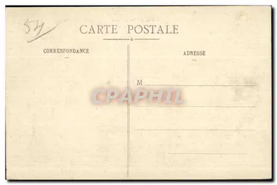 Toul — Porte Moselle — Gerdault & Duquesne, Toul — Rewers