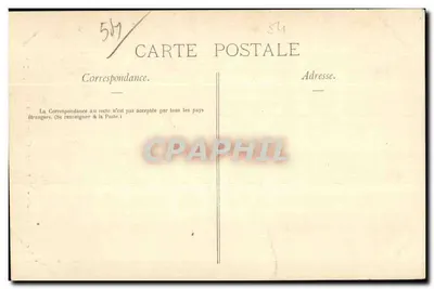 Mars-la-Tour - Monumento commemorativo (1870-71) — editore sconosciuto, numero di serie non visibile — Verso