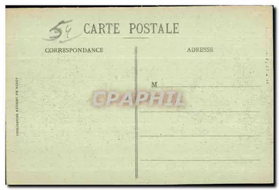 SAINT-NICOLAS-du-PORT - A Basílica — Edição Tible, Bazar — Verso