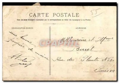 BAR-le-DUC - Ponte della Stazione — Editore Bar-le-Duc — Verso