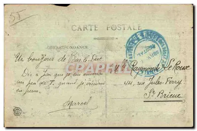 BAR-le-DUC (Meuse) — Pomnik Dzieci Meuse zmarłych w 1870-1871 — wydawca anonimowy, nr 114 — Rewers