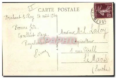 Bar-le-Duc - Château de Marbeaumont - A. C. — Verso