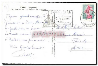 ला पेरिन के बगीचा — द बटरफ्लाई — एडिशन आर. गैलो — पीछे