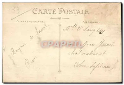 Muzeum Sztuk Pięknych — Nantes — Artaud i Nozais — Rewers