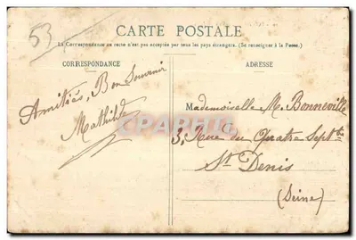 Pontmain (Mayenne) — Vue générale avec édifice religieux — Imprimé sur la carte par Poulmain, Poulmain — Verso