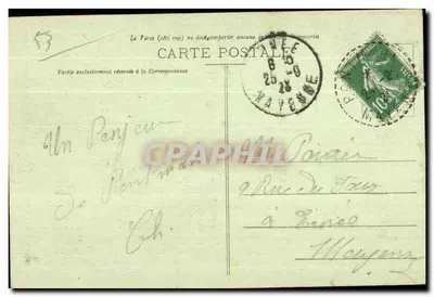 Pontmain — Bazylika — G. F. — Wydawnictwo Godrin, Saint-Maixent — Rewers
