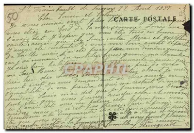 Społeczność St-Fraimbault-de-Lassay — Budynek Siostry — wydawca nieznany, numer seryjny 50 — Rewers