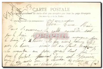 Montenay (Mayenne) — Zamek Contiguéret — Duży Bazar — Rewers