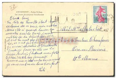 Chaumont — Katedra św. Jana — Ołtarz rzeźbiarza Bouchardona — Rewers