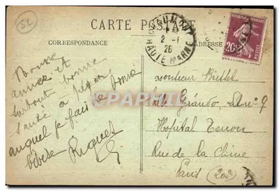 Chaumont — O Viaduto e a Estrada — Fototipia Delboy, Mirecourt, n°5 — Verso