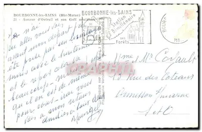 Bourbonne-les-Bains — jardin public avec fontaine et bâtiments — éditeur Cimy — Verso