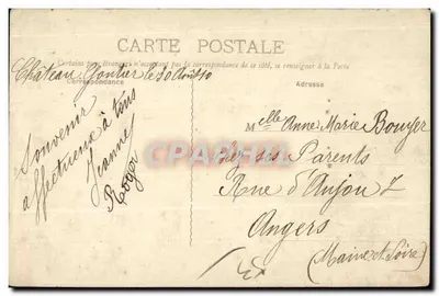 Castelo-Gauntier — um Olá — editor desconhecido, número de série não visível — Verso