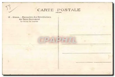 Craon - Mosteiro das Beneditinas do Santo Sacramento — A Gruta de Lourdes — Verso