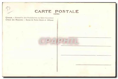 Craon - Mosteiro das Beneditinas do Santo Sacramento — Coro das Monjas — Estátua de Nossa Senhora e Abadessa — Verso