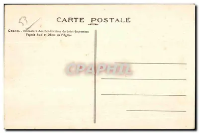 Craon - Mosteiro das Beneditinas do Santo Sacramento — Fachada Sul e Domos da Igreja — Verso