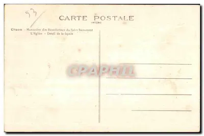 Craon - Mosteiro das Beneditinas do Santo Sacramento - Detalhe da fachada — Verso