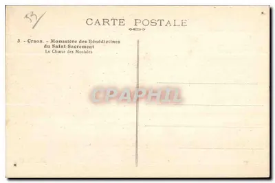Craon - Mosteiro das Beneditinas do Santo Sacramento — O Coro das Monjas — Verso