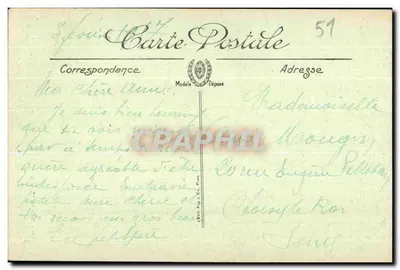 Chiesa di Hermenonville (Marne) — dopo il bombardamento della guerra 1914-1918 — Viled Paris n°129 — Verso