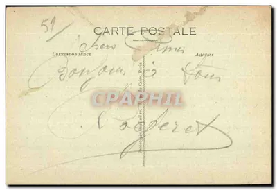 Auve (Marne) — Wnętrze zniszczonej świątyni — Phot-Express Paryż 1063 — Rewers