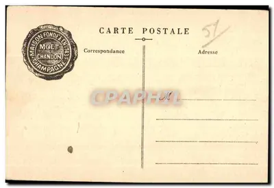 A Colheita na Champagne — A Colheita — Moët & Chandon — Verso