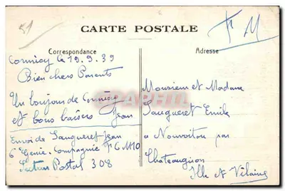 Cormicy (Marne) — Barrio de la Porte à la Barre — P. Guillemar — Reverso
